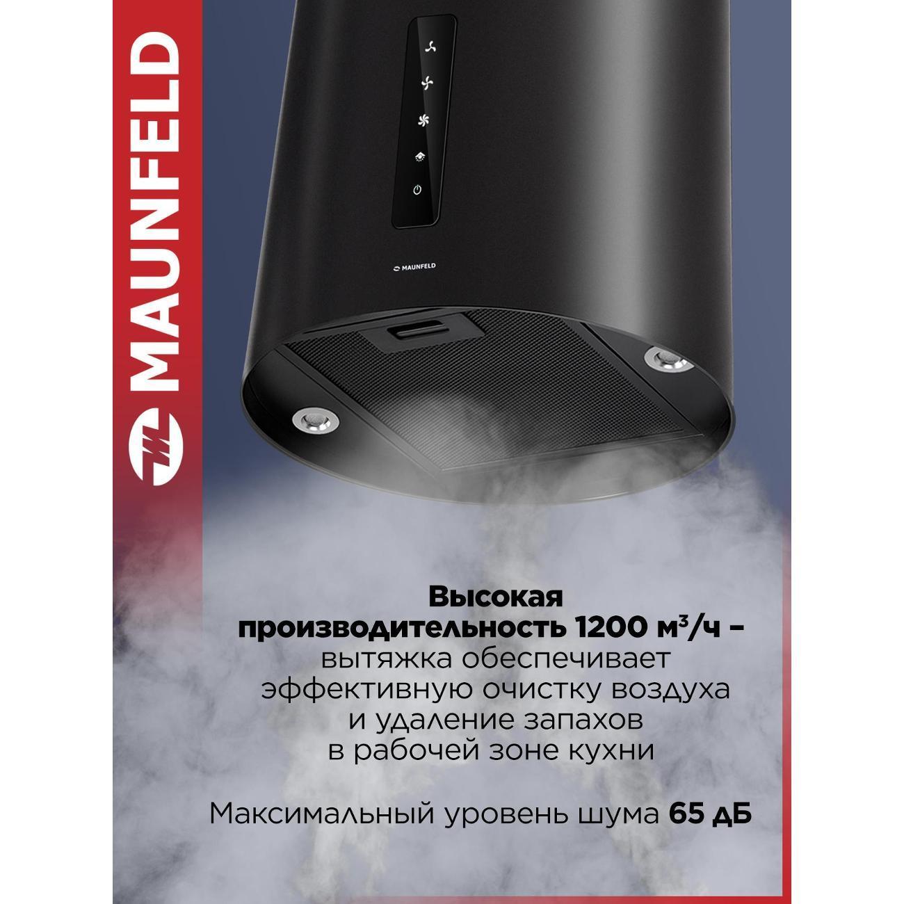 https://img.mvideo.ru/Big/400621066bb4.jpg
