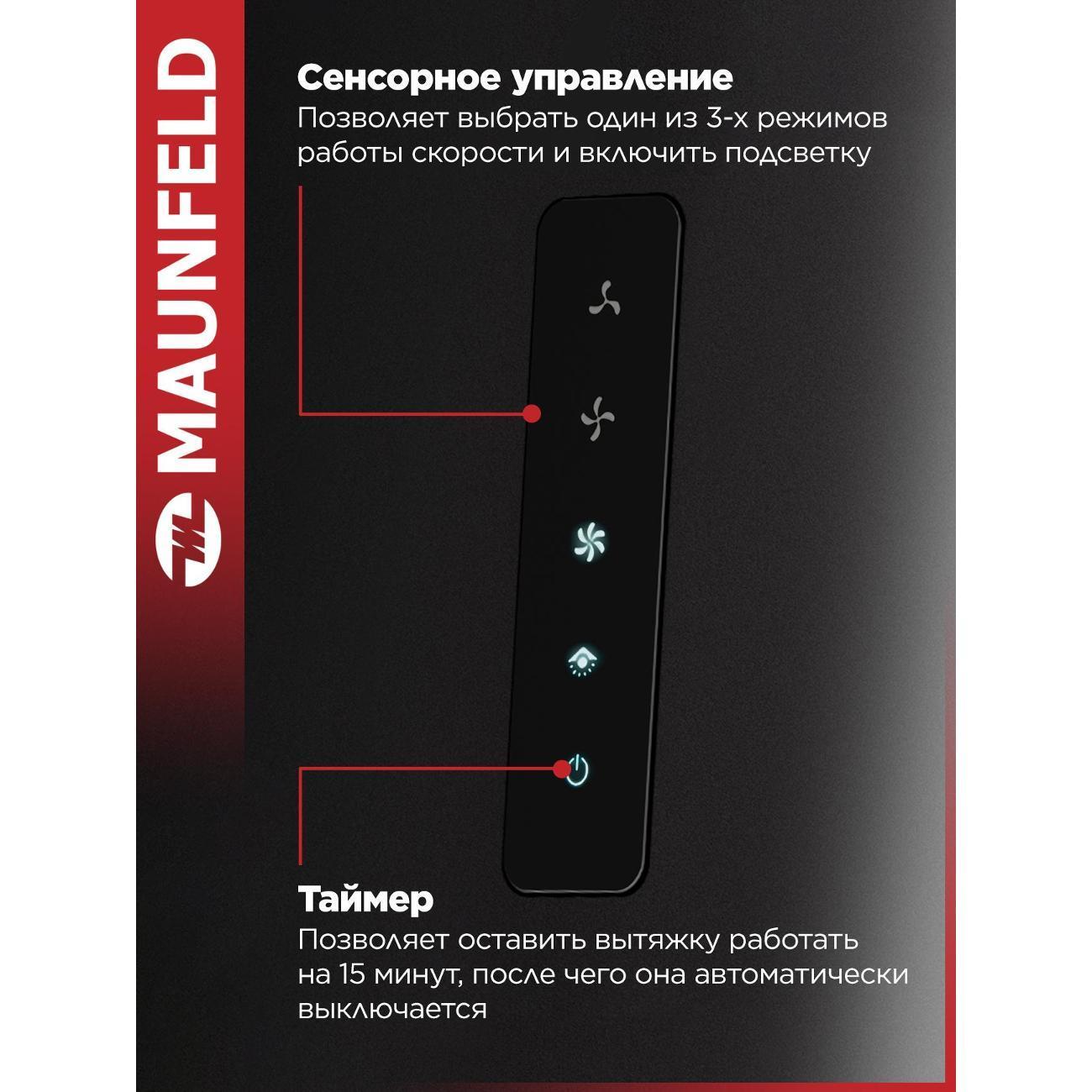 https://img.mvideo.ru/Big/400621066bb6.jpg