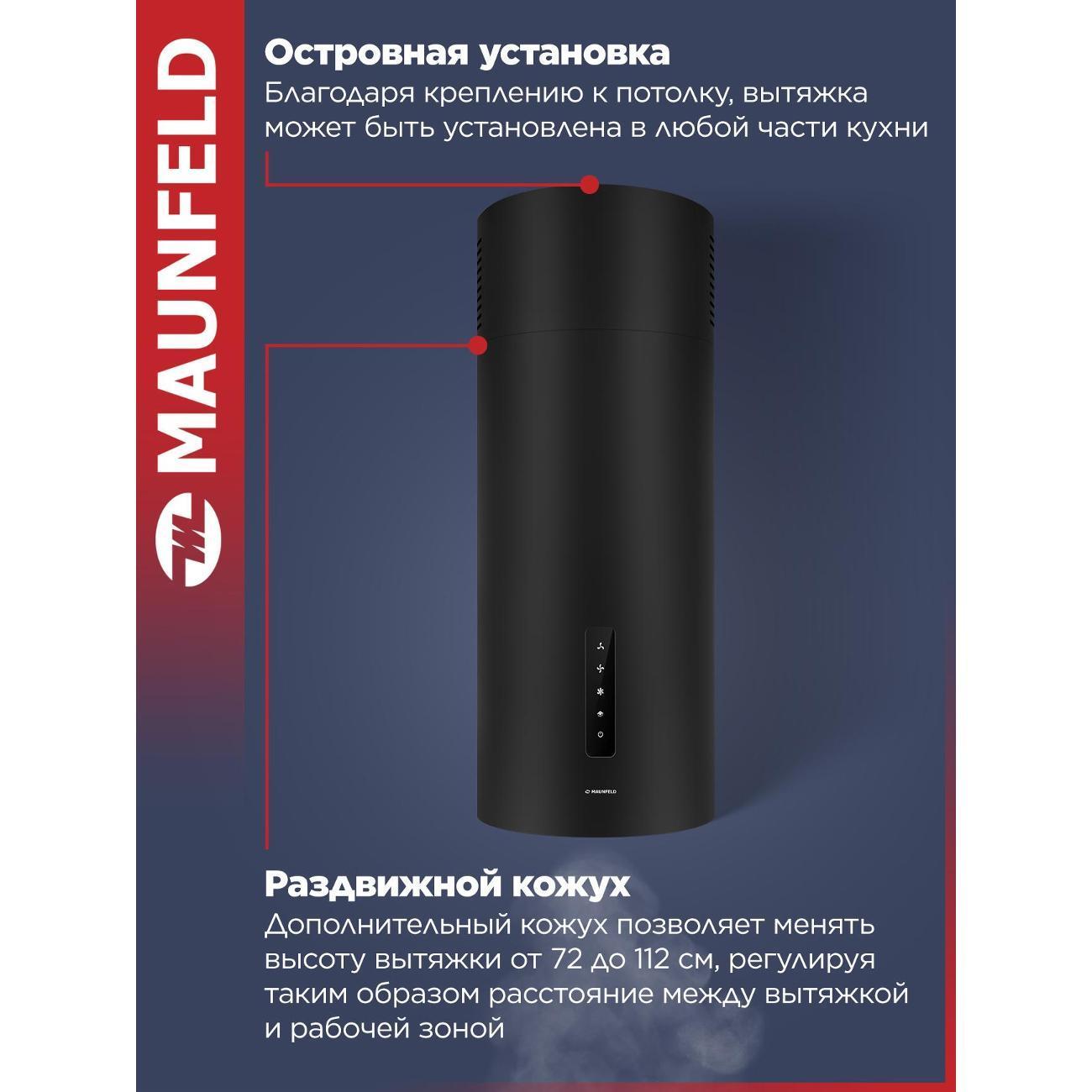 https://img.mvideo.ru/Big/400621066bb7.jpg