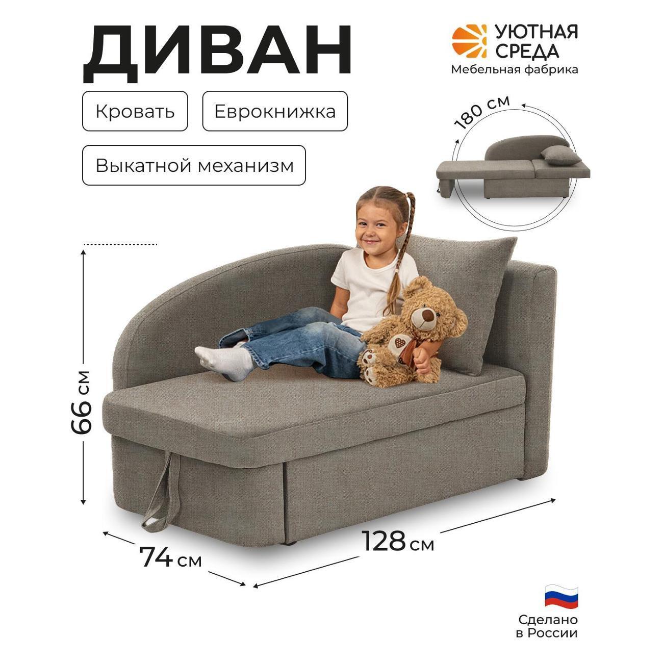 https://img.mvideo.ru/Big/400621103bb.jpg