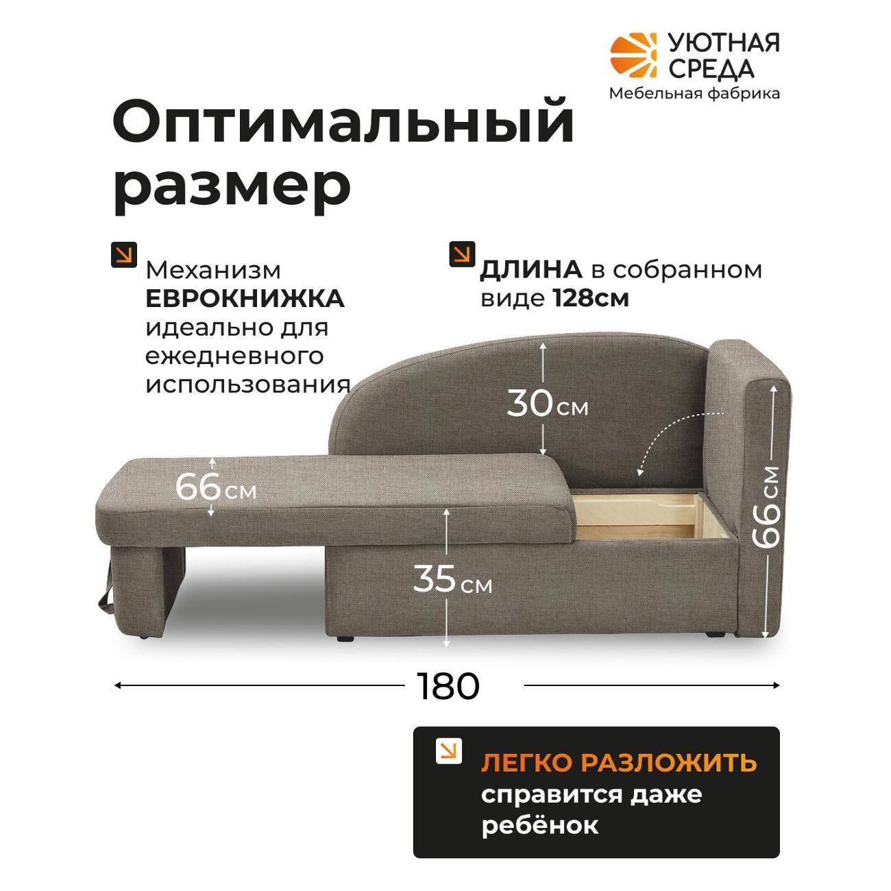 https://img.mvideo.ru/Big/400621103bb1.jpg