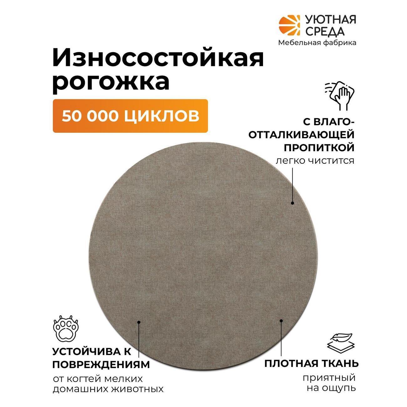 https://img.mvideo.ru/Big/400621103bb11.jpg