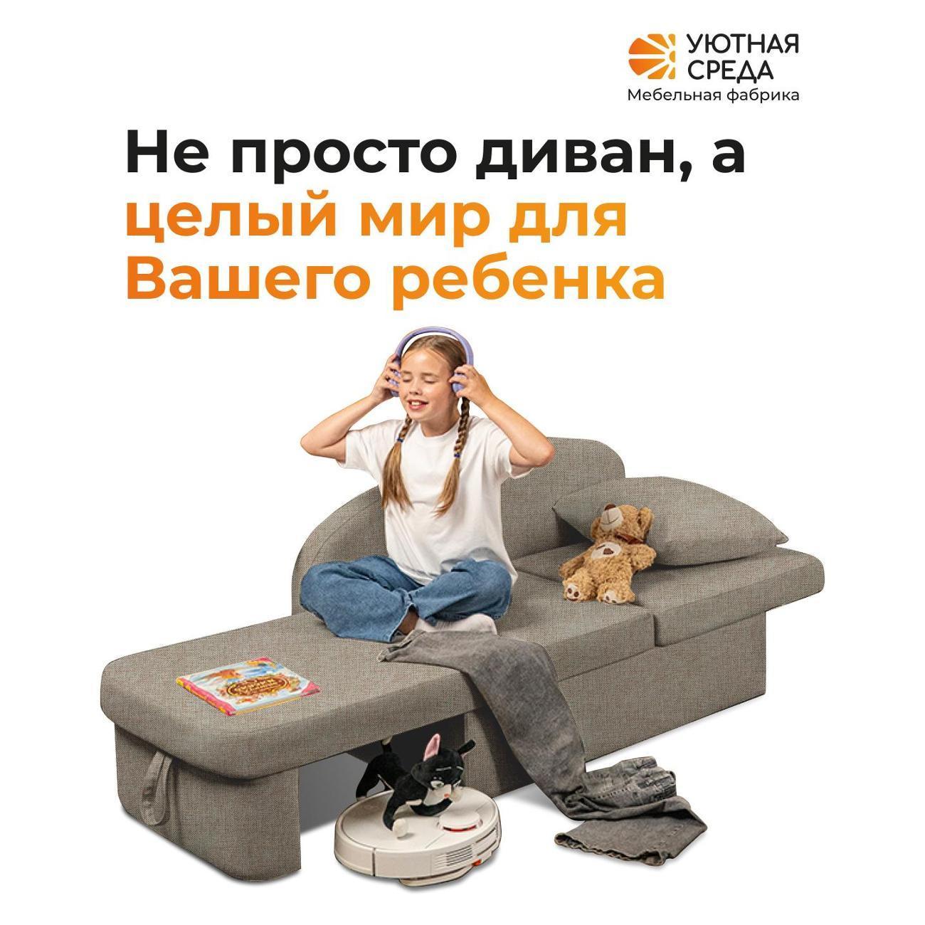 https://img.mvideo.ru/Big/400621103bb12.jpg