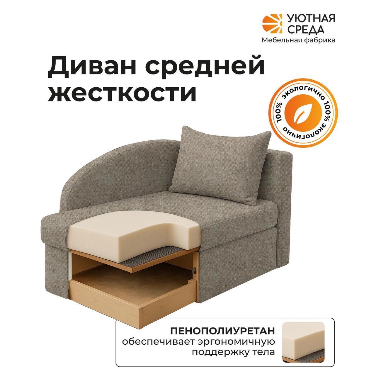 https://img.mvideo.ru/Big/400621103bb5.jpg