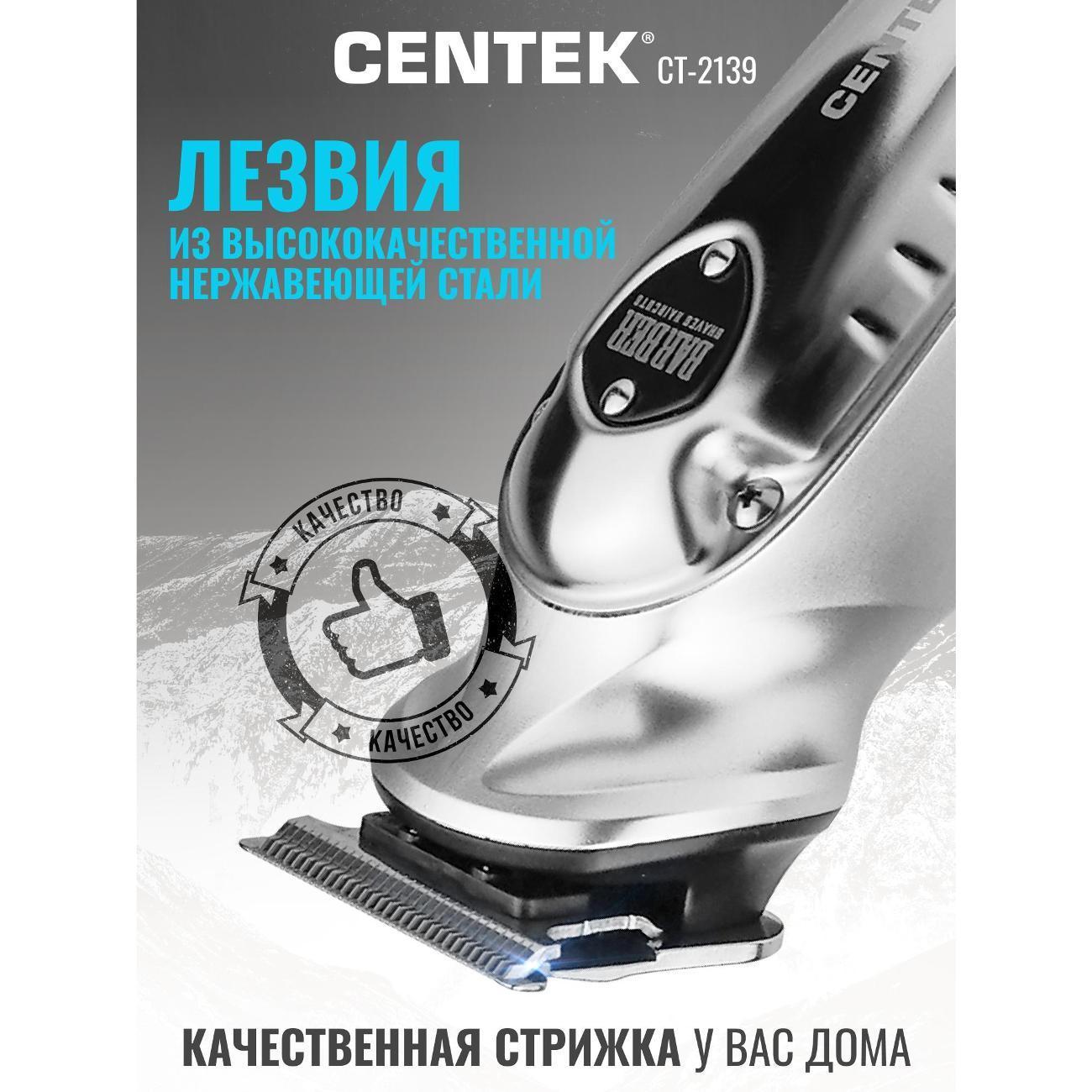 https://img.mvideo.ru/Big/400621618bb1.jpg