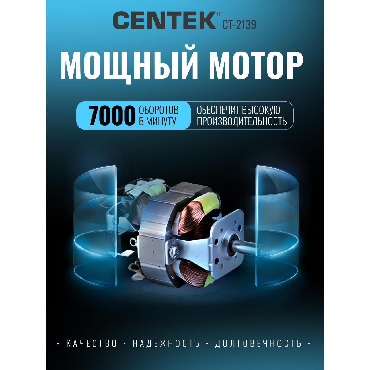 https://img.mvideo.ru/Big/400621618bb5.jpg