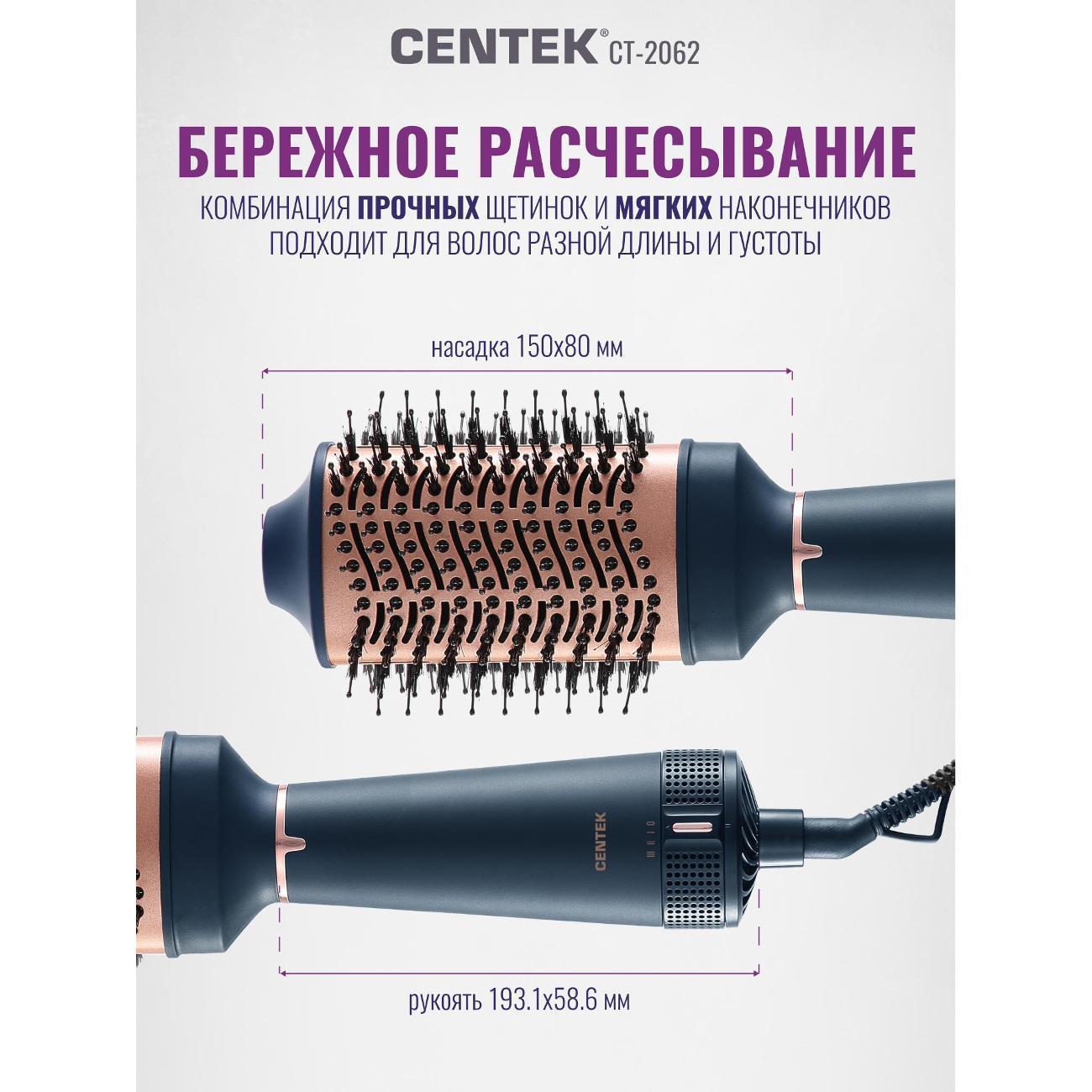 https://img.mvideo.ru/Big/400621740bb2.jpg