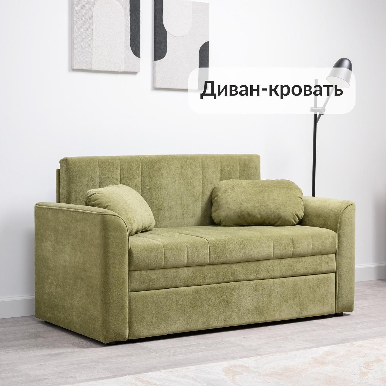 https://img.mvideo.ru/Big/400621750bb.jpg