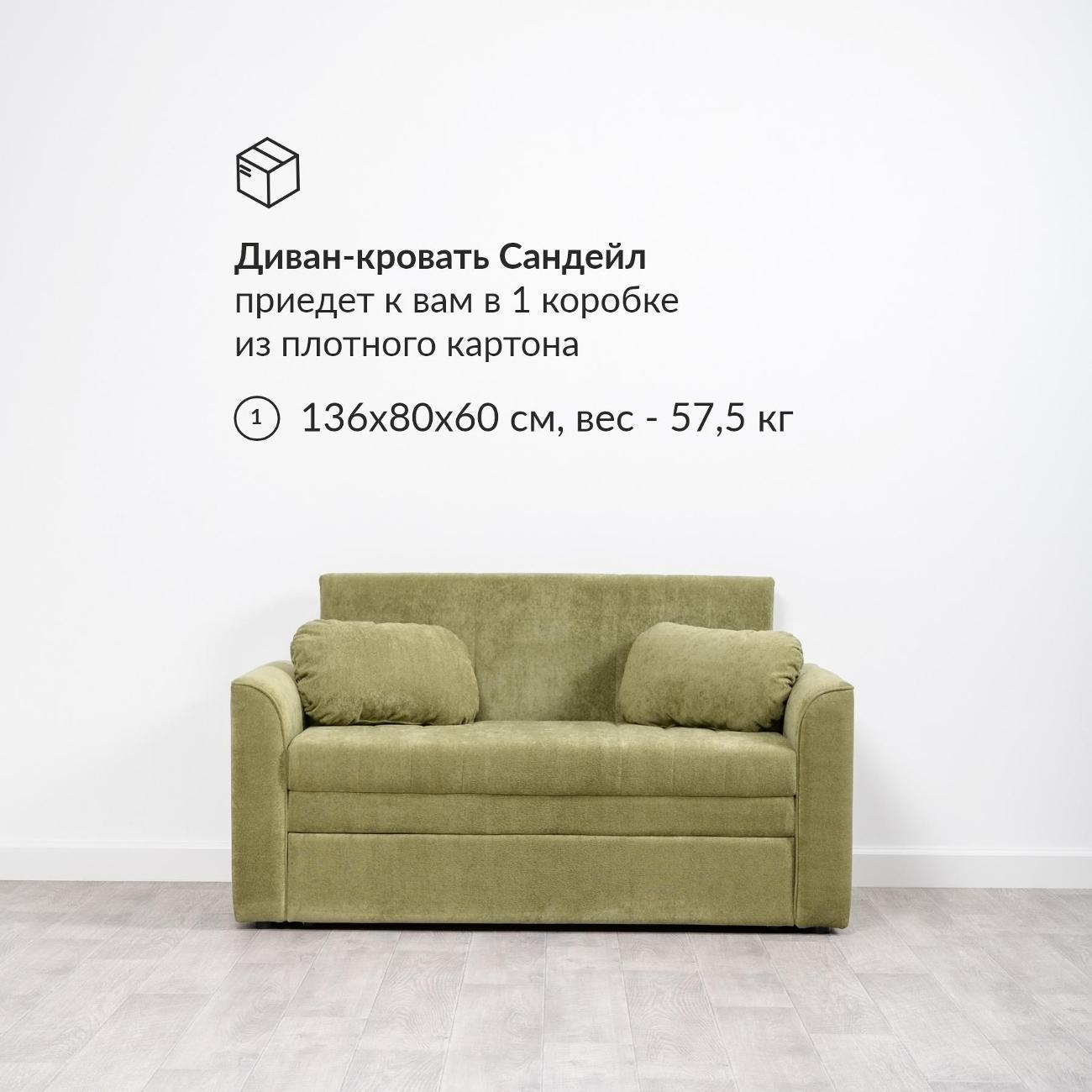 https://img.mvideo.ru/Big/400621750bb14.jpg