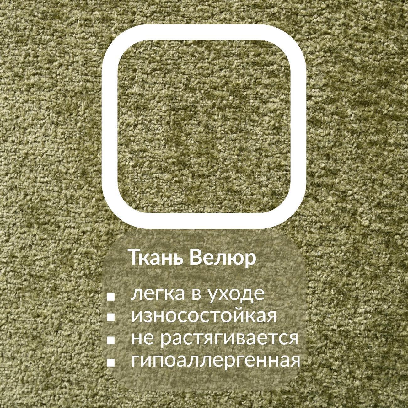 https://img.mvideo.ru/Big/400621750bb9.jpg