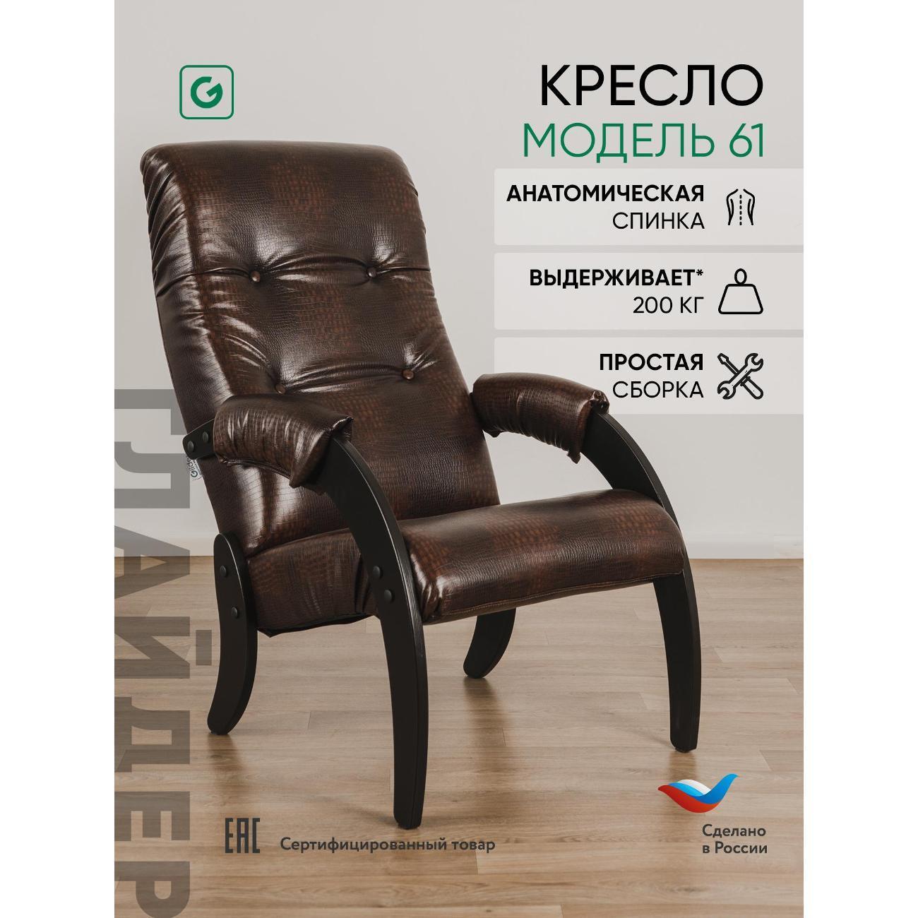 https://img.mvideo.ru/Big/400621755bb.jpg