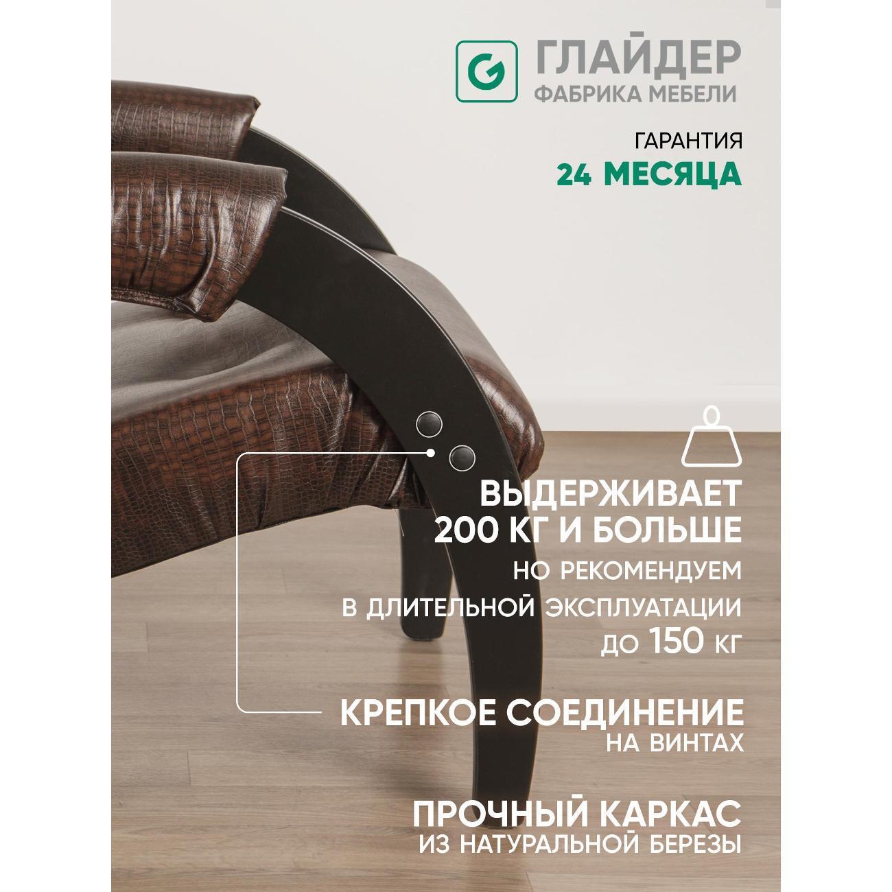 https://img.mvideo.ru/Big/400621755bb1.jpg