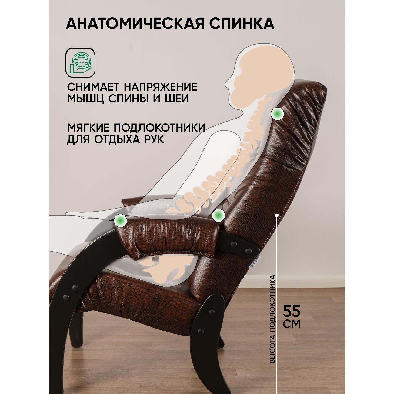 https://img.mvideo.ru/Big/400621755bb2.jpg