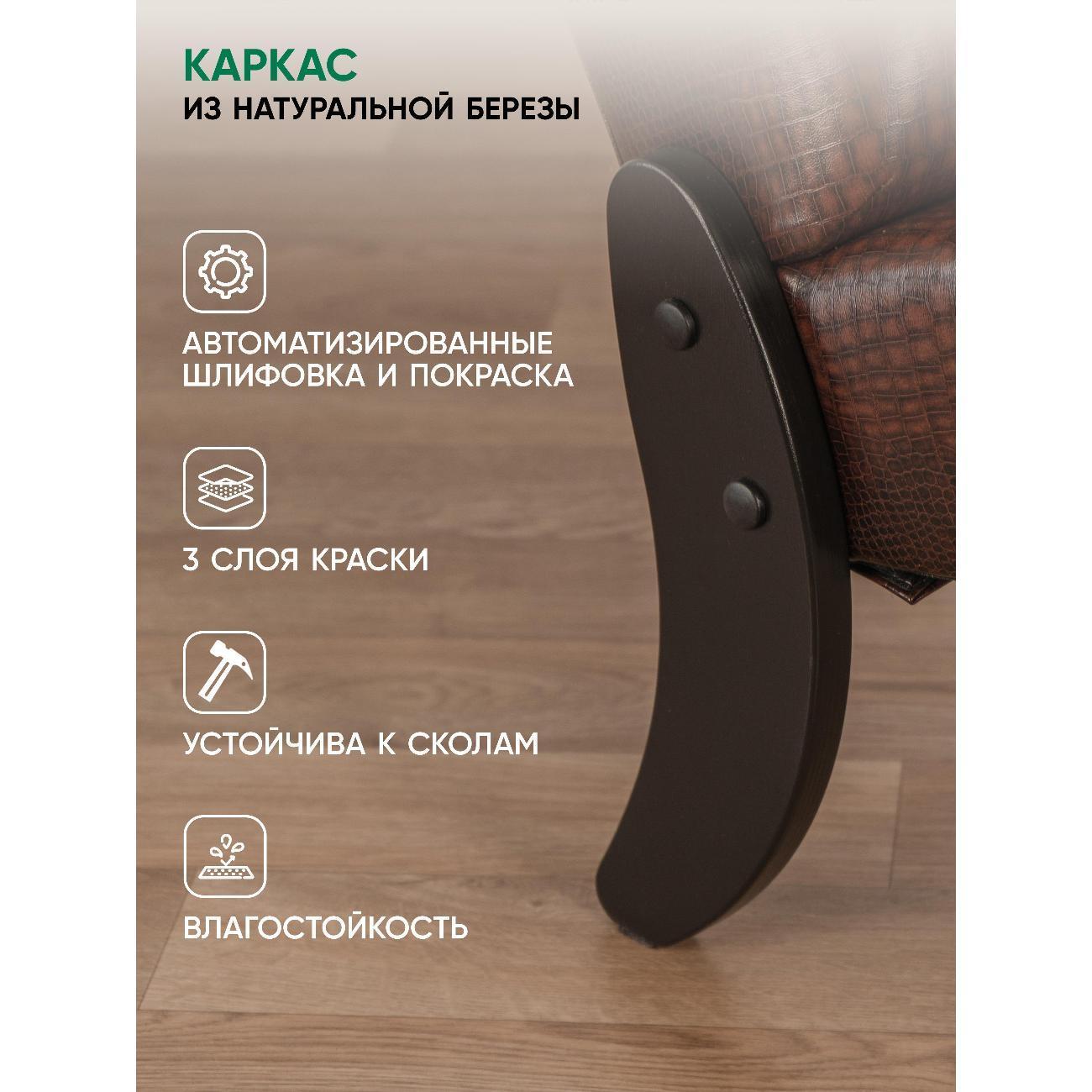 https://img.mvideo.ru/Big/400621755bb3.jpg