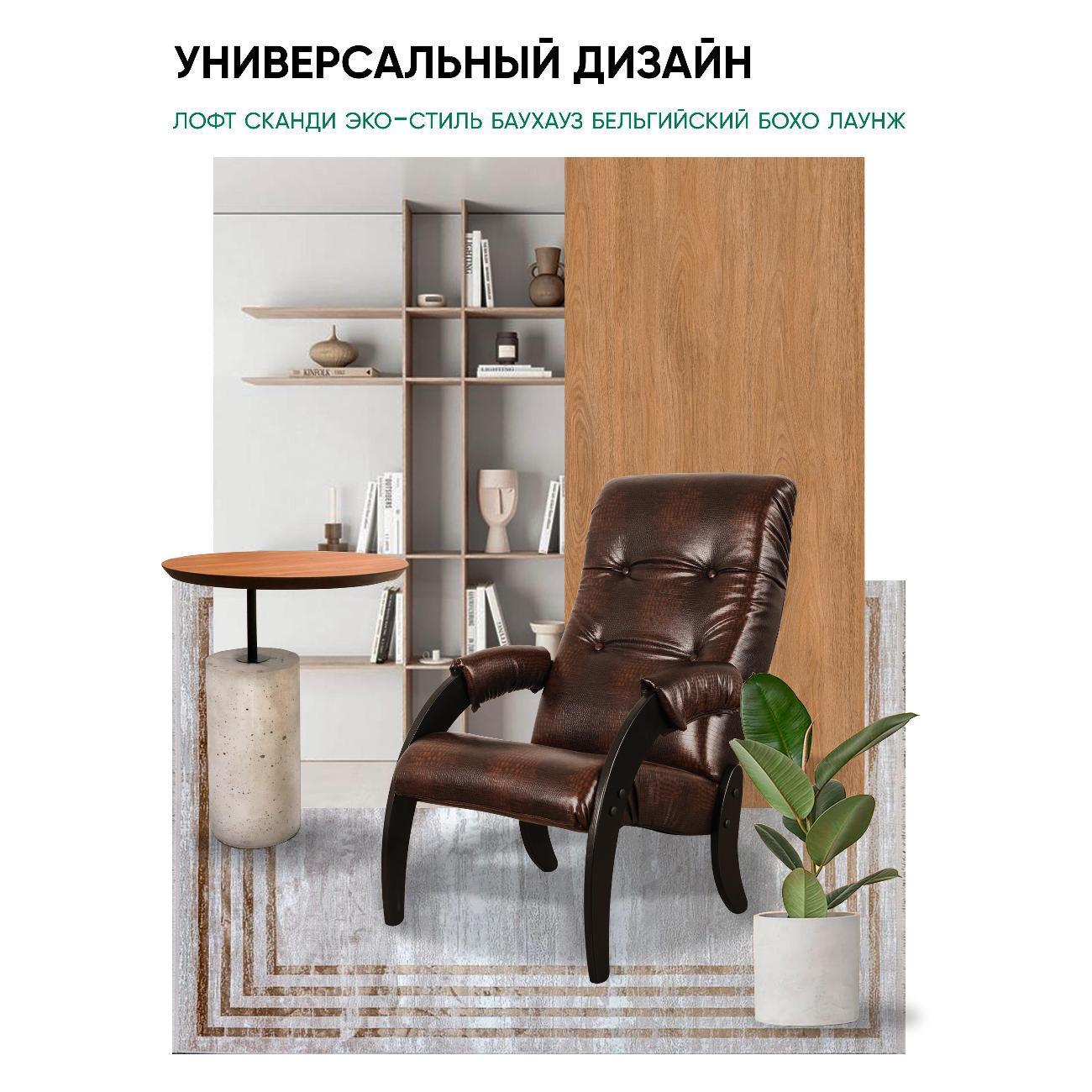 https://img.mvideo.ru/Big/400621755bb6.jpg
