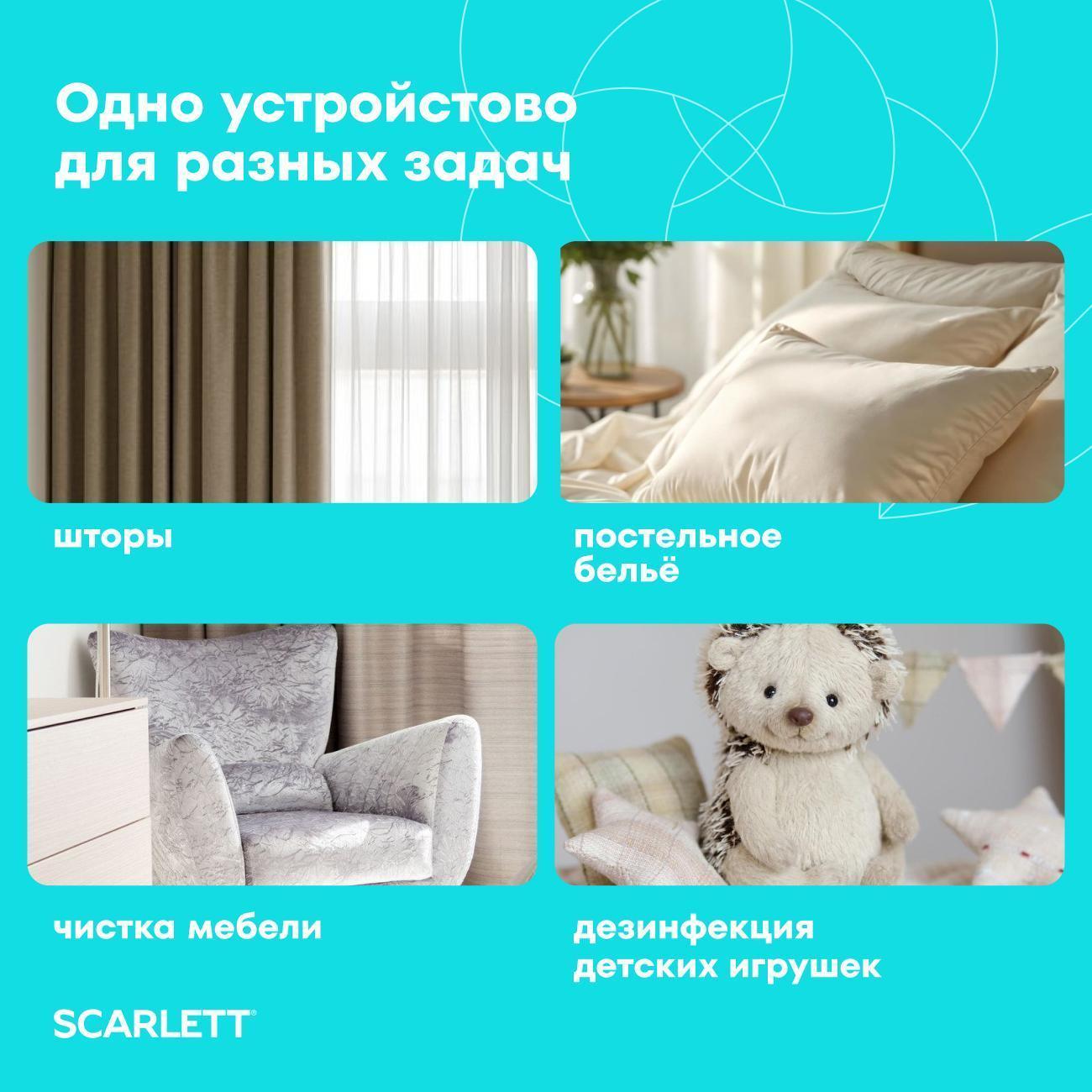 https://img.mvideo.ru/Big/400621759bb11.jpg