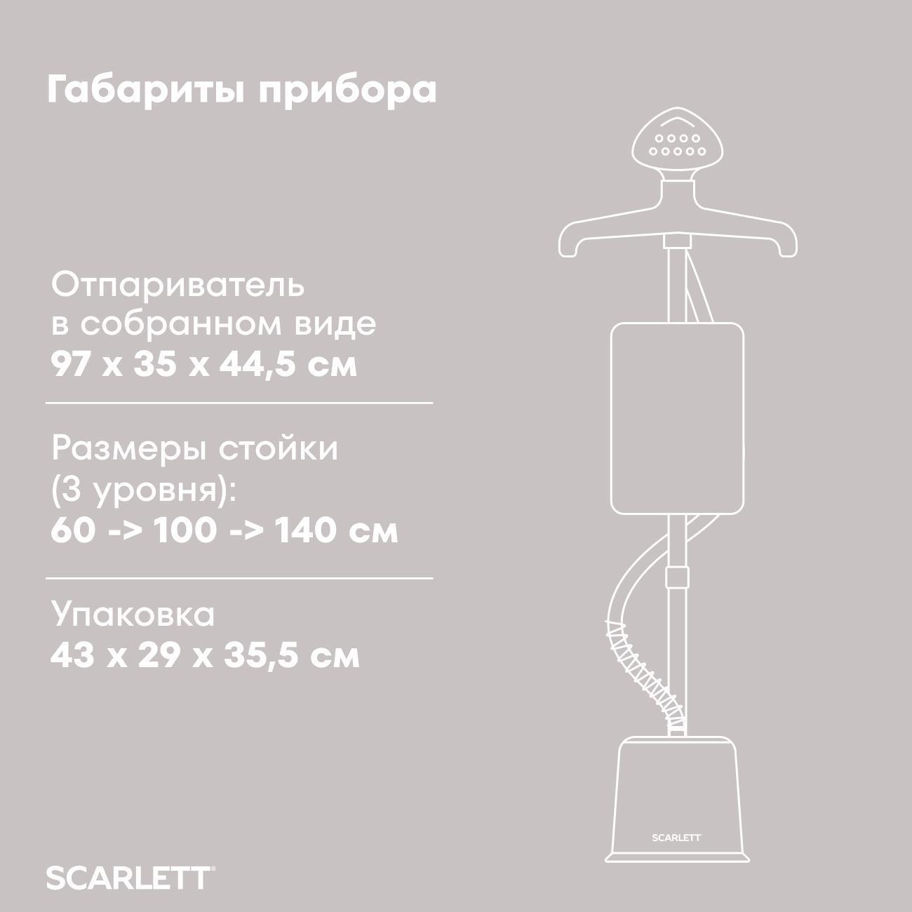 https://img.mvideo.ru/Big/400621759bb13.jpg