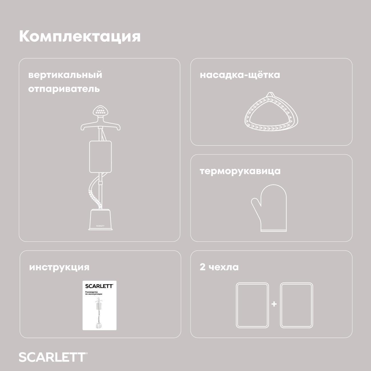 https://img.mvideo.ru/Big/400621759bb14.jpg