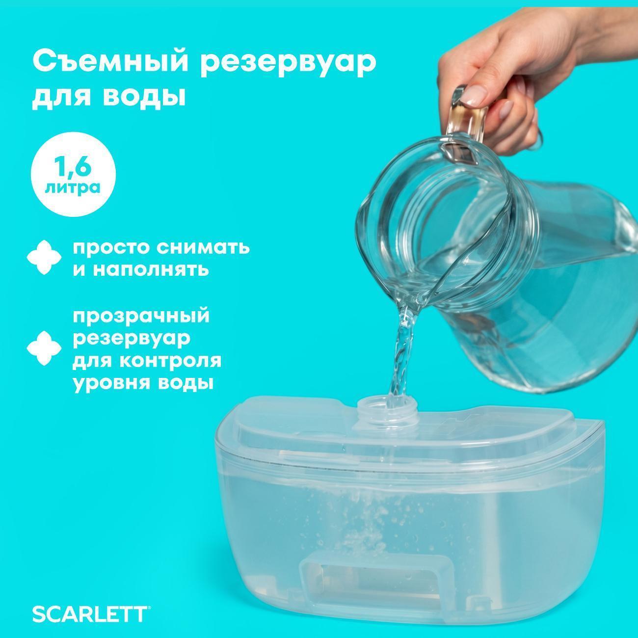 https://img.mvideo.ru/Big/400621759bb7.jpg