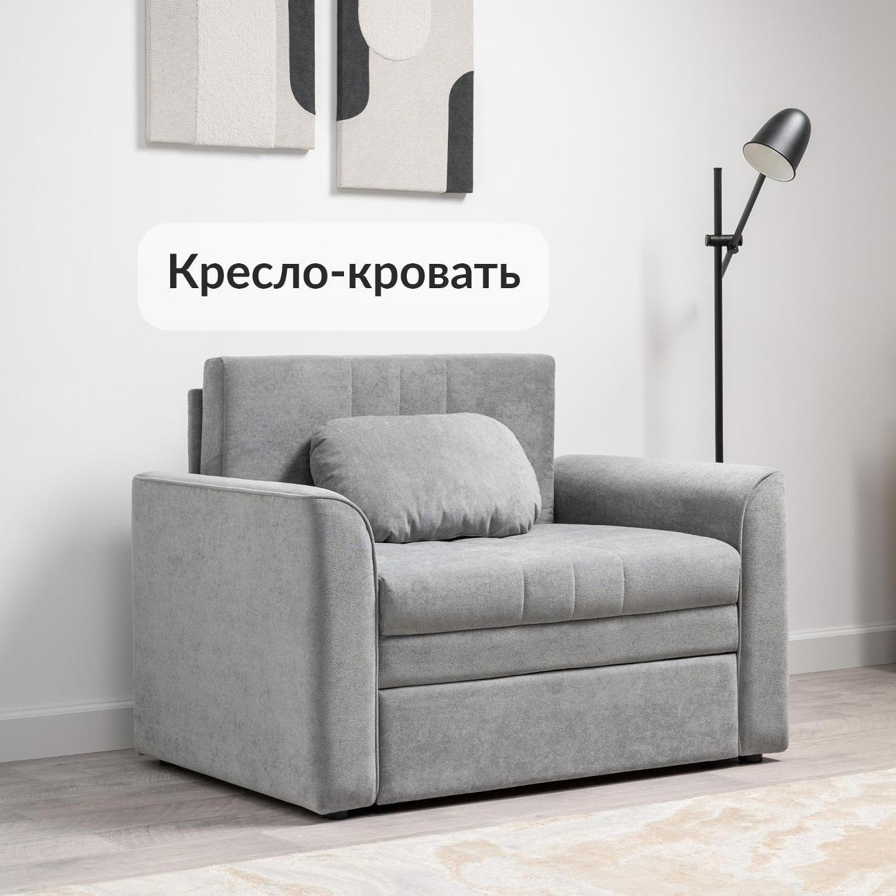https://img.mvideo.ru/Big/400622302bb.jpg