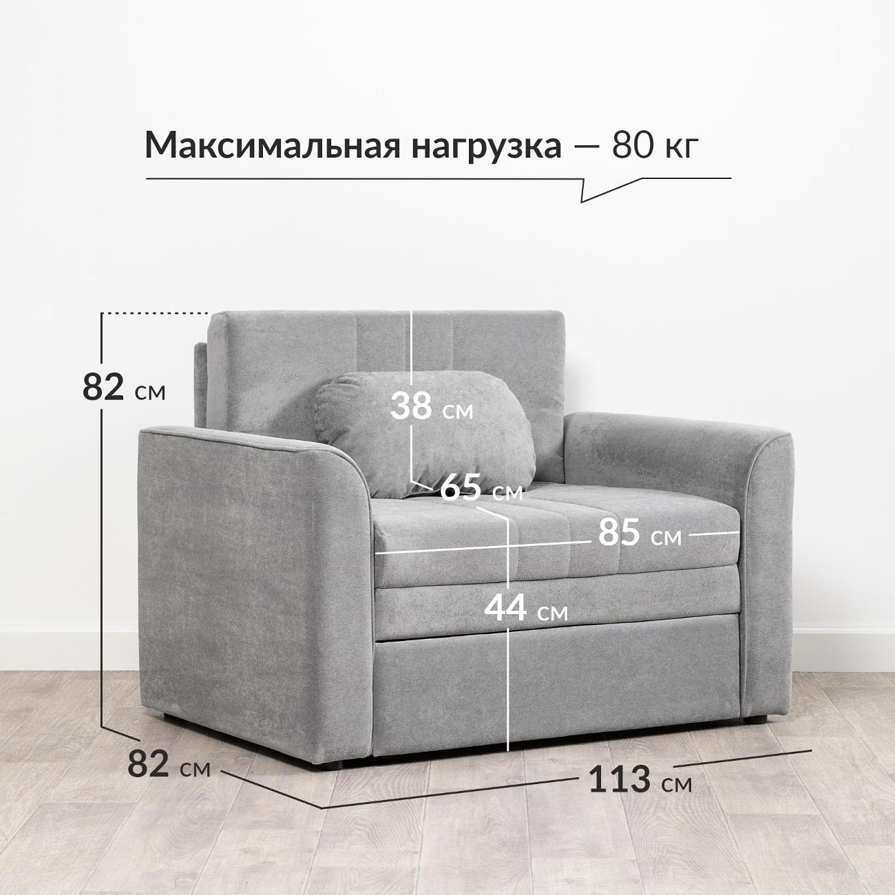 https://img.mvideo.ru/Big/400622302bb2.jpg