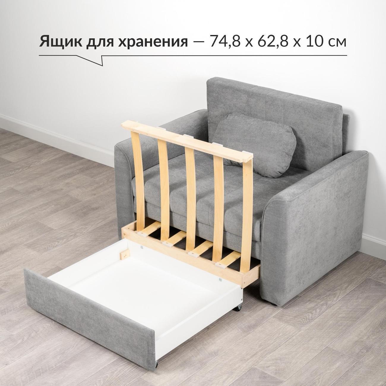 https://img.mvideo.ru/Big/400622302bb4.jpg