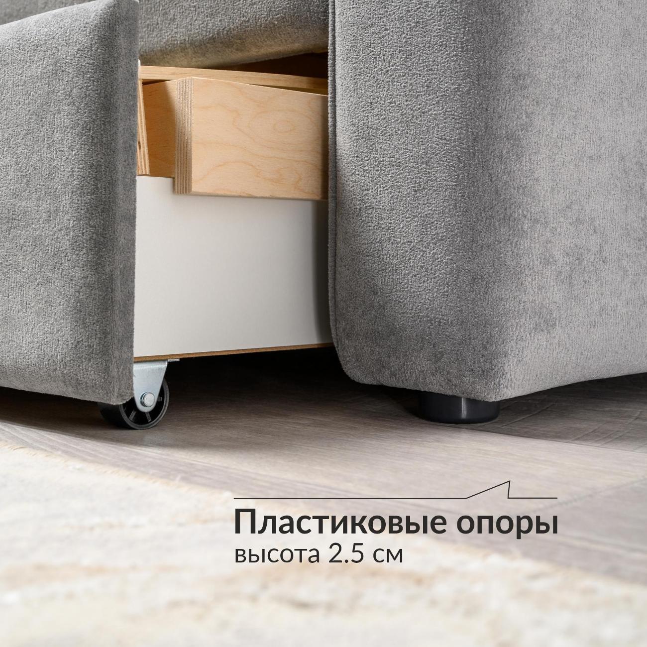 https://img.mvideo.ru/Big/400622302bb5.jpg