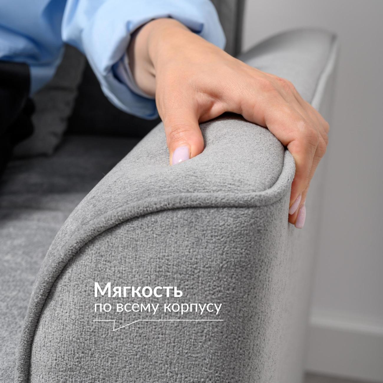 https://img.mvideo.ru/Big/400622302bb7.jpg