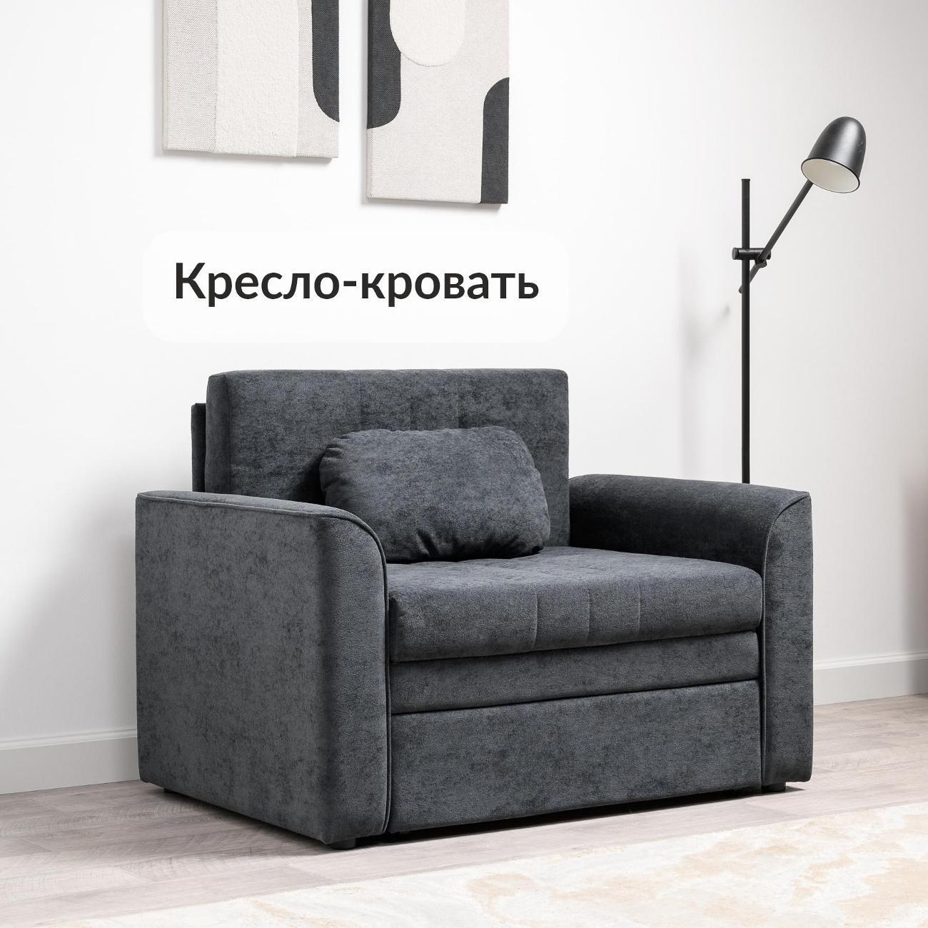 https://img.mvideo.ru/Big/400622307bb.jpg