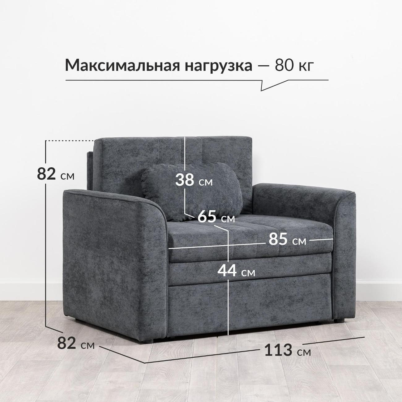 https://img.mvideo.ru/Big/400622307bb2.jpg