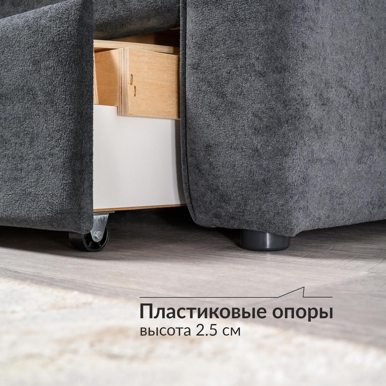https://img.mvideo.ru/Big/400622307bb5.jpg