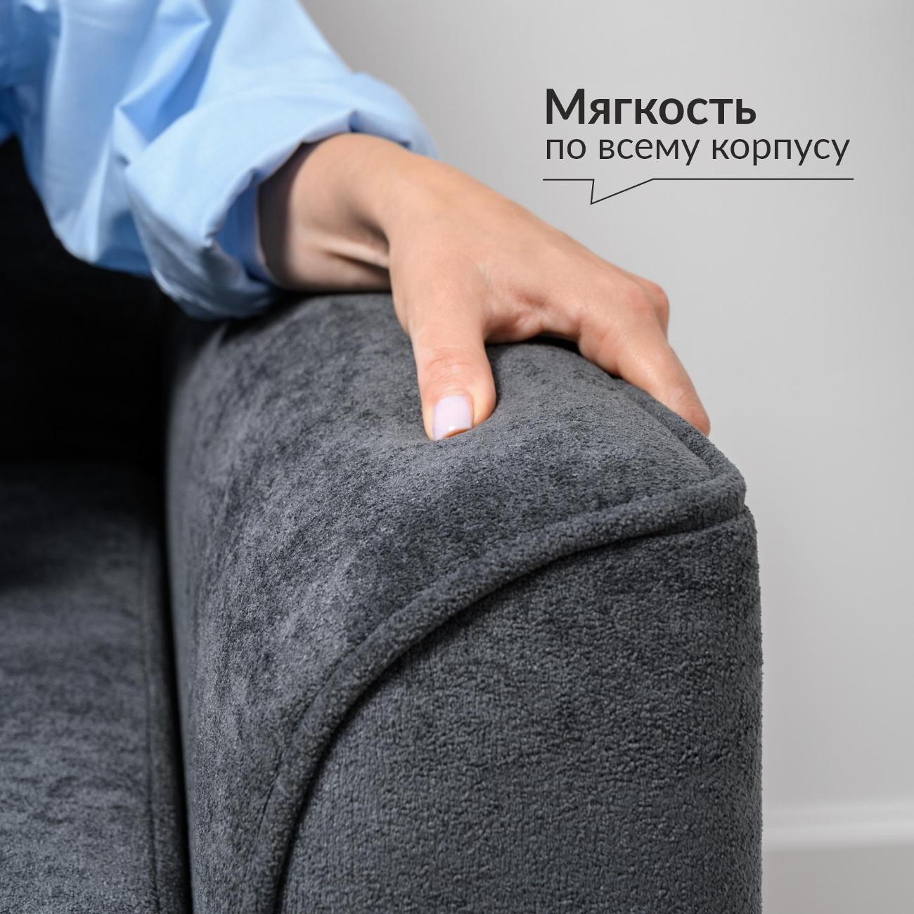 https://img.mvideo.ru/Big/400622307bb7.jpg