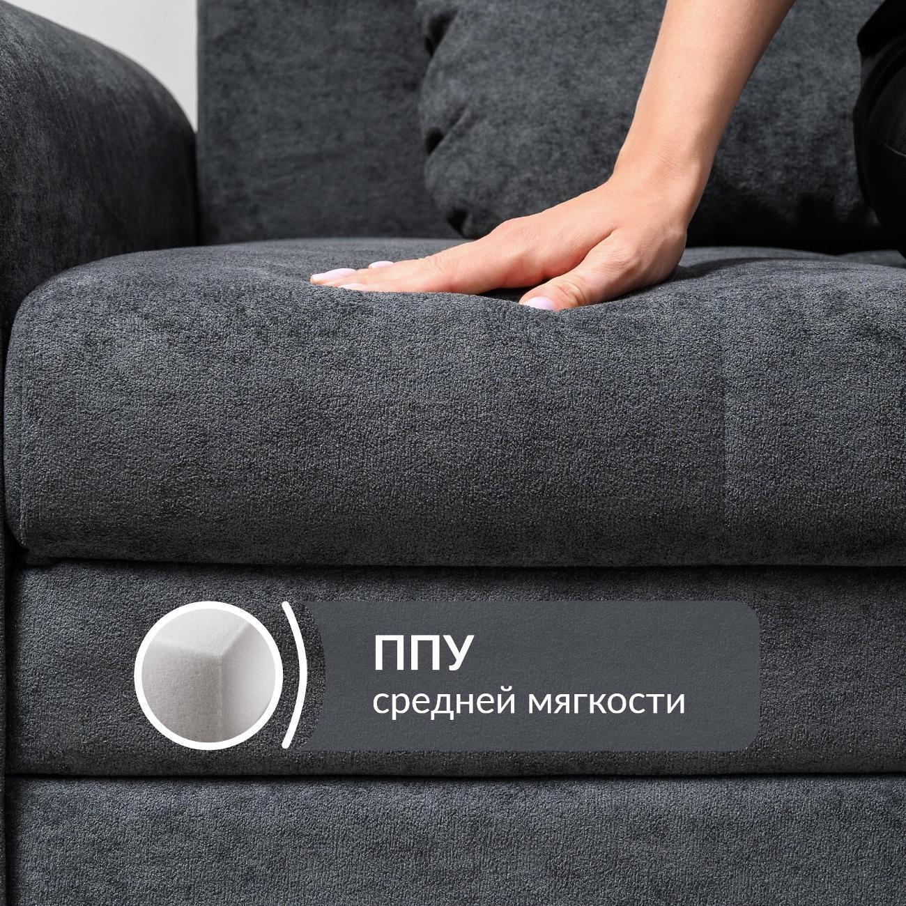 https://img.mvideo.ru/Big/400622307bb8.jpg