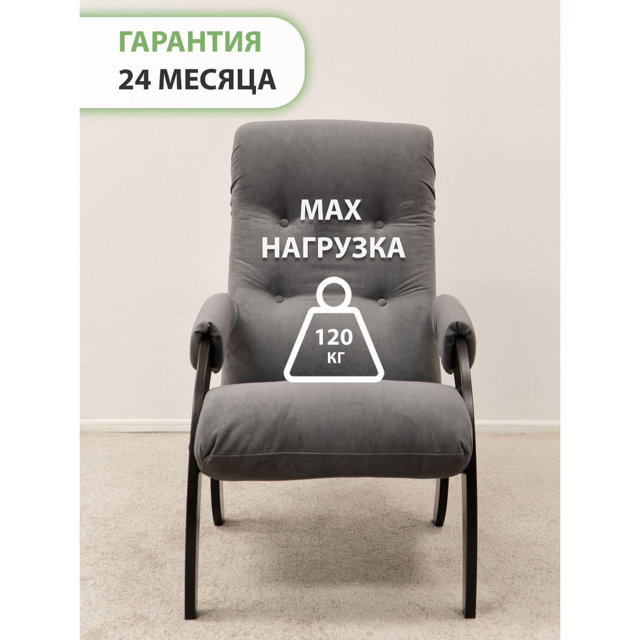https://img.mvideo.ru/Big/400622339bb1.jpg