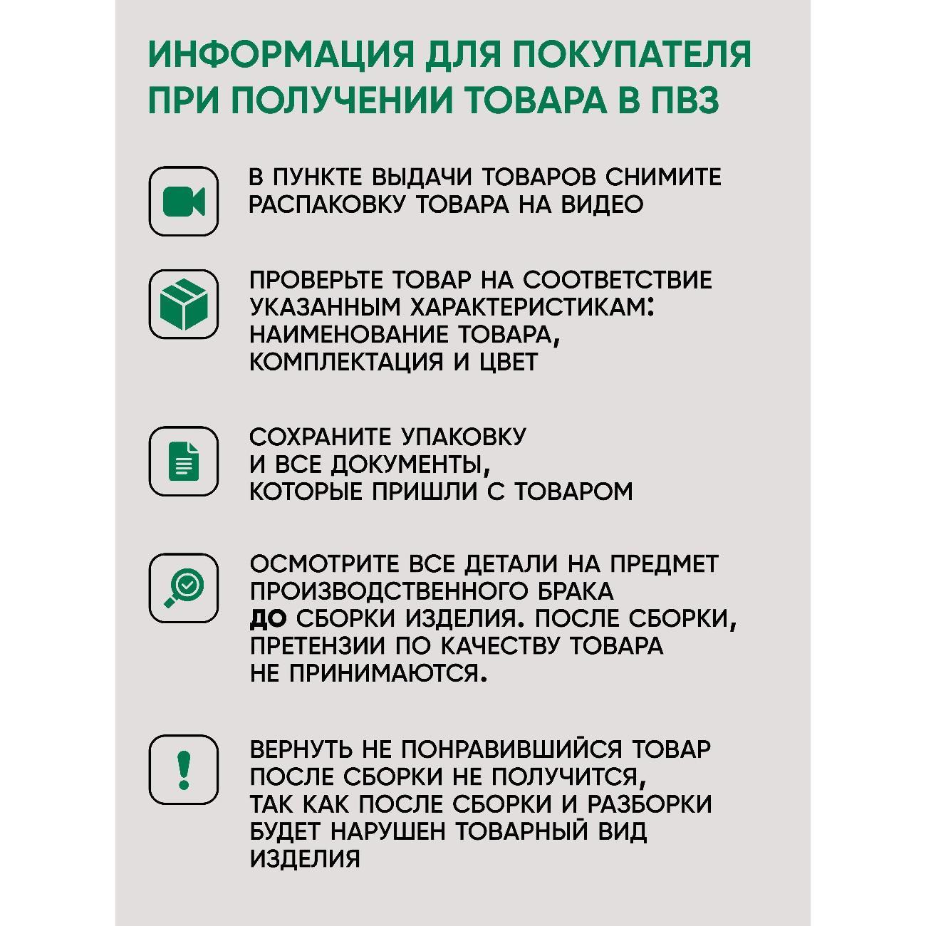 https://img.mvideo.ru/Big/400622339bb11.jpg