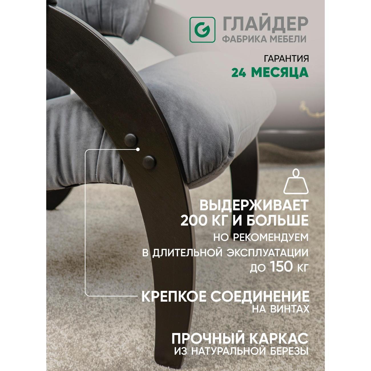 https://img.mvideo.ru/Big/400622339bb13.jpg