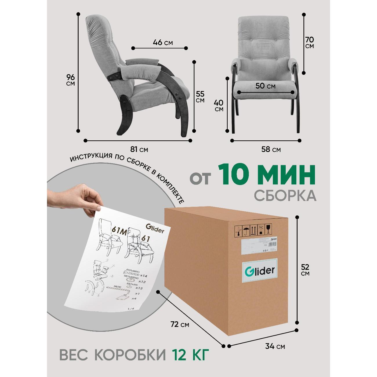 https://img.mvideo.ru/Big/400622339bb2.jpg