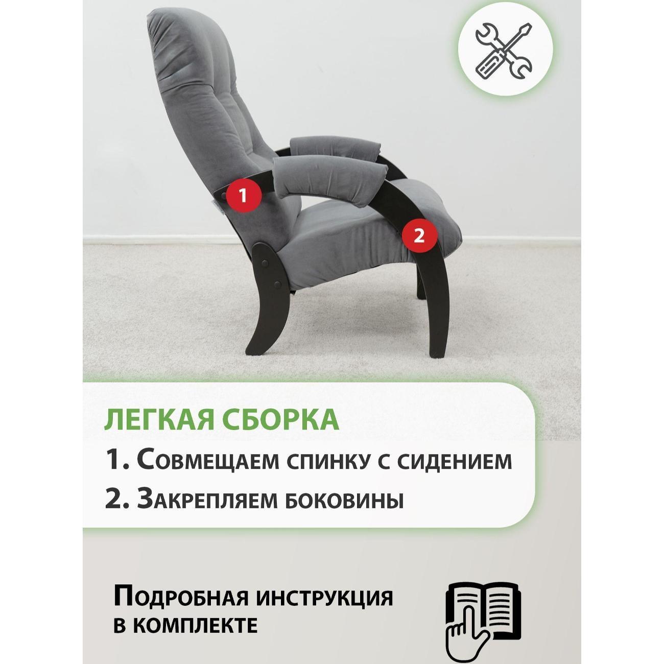 https://img.mvideo.ru/Big/400622339bb4.jpg