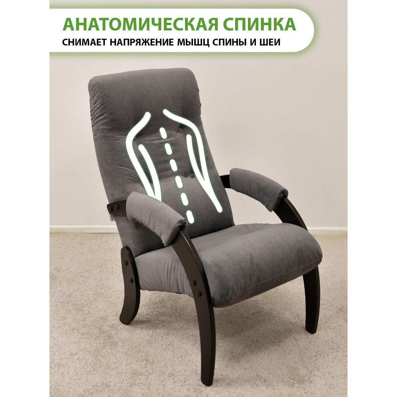 https://img.mvideo.ru/Big/400622339bb6.jpg