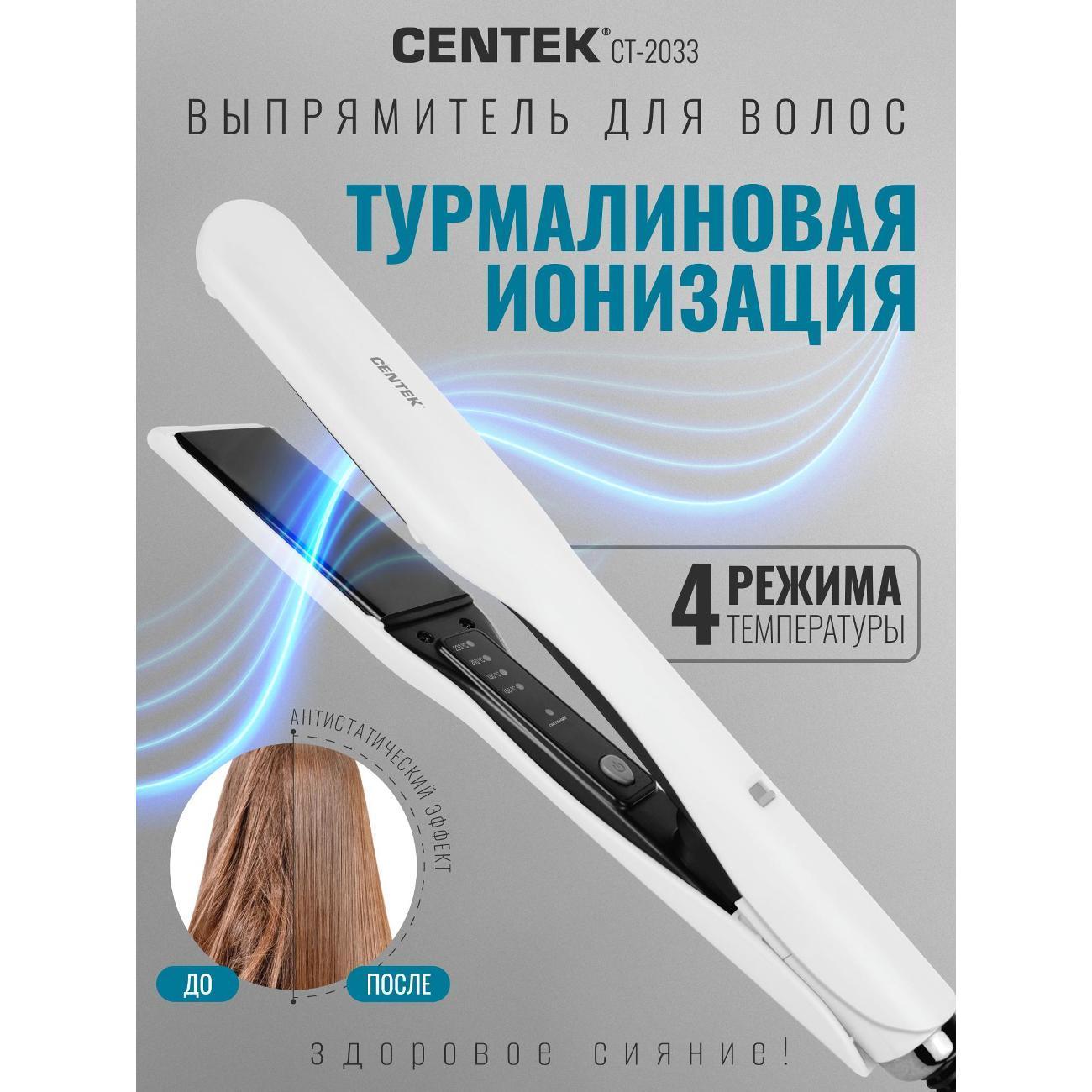 https://img.mvideo.ru/Big/400623085bb.jpg
