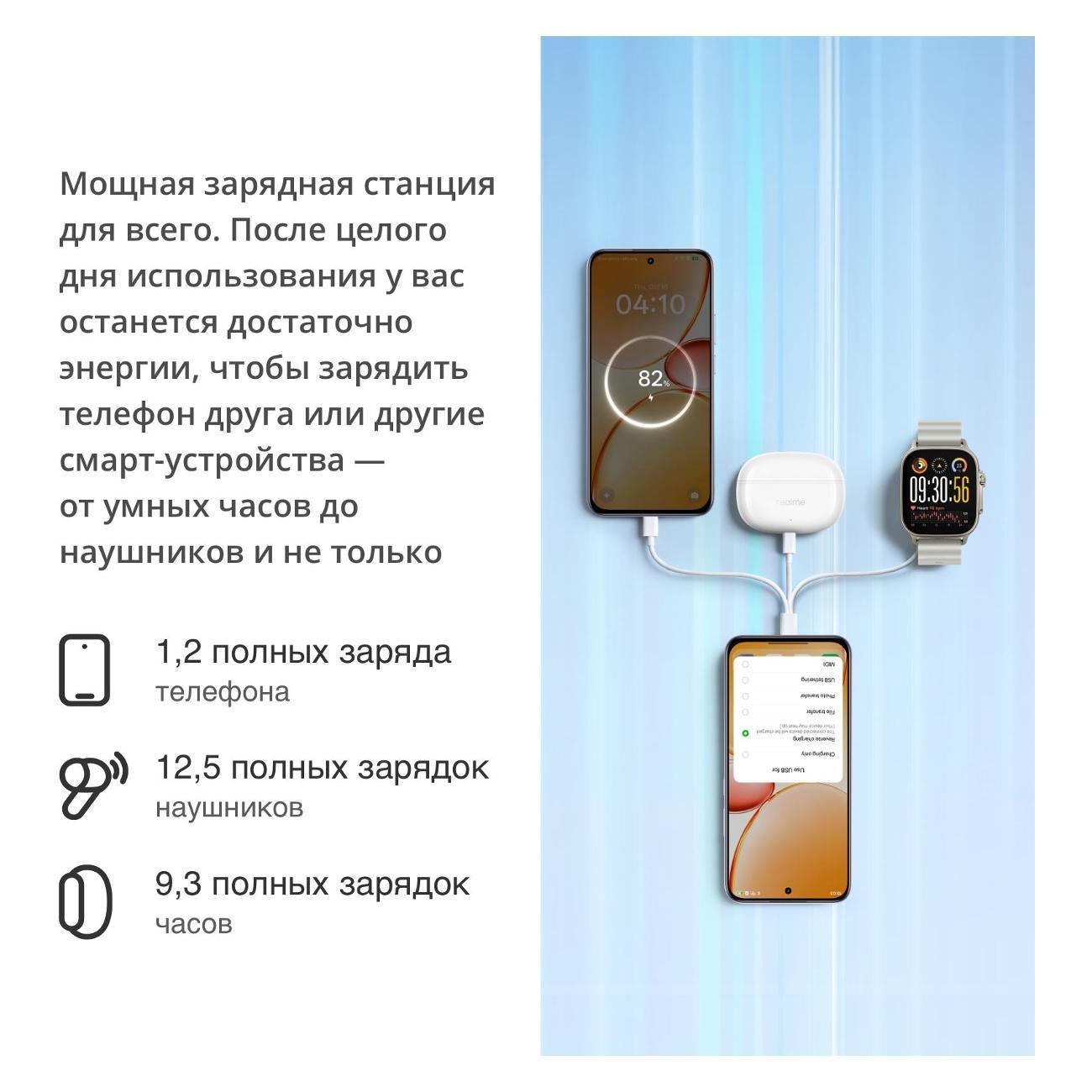 https://img.mvideo.ru/Big/400623627bb9.jpg