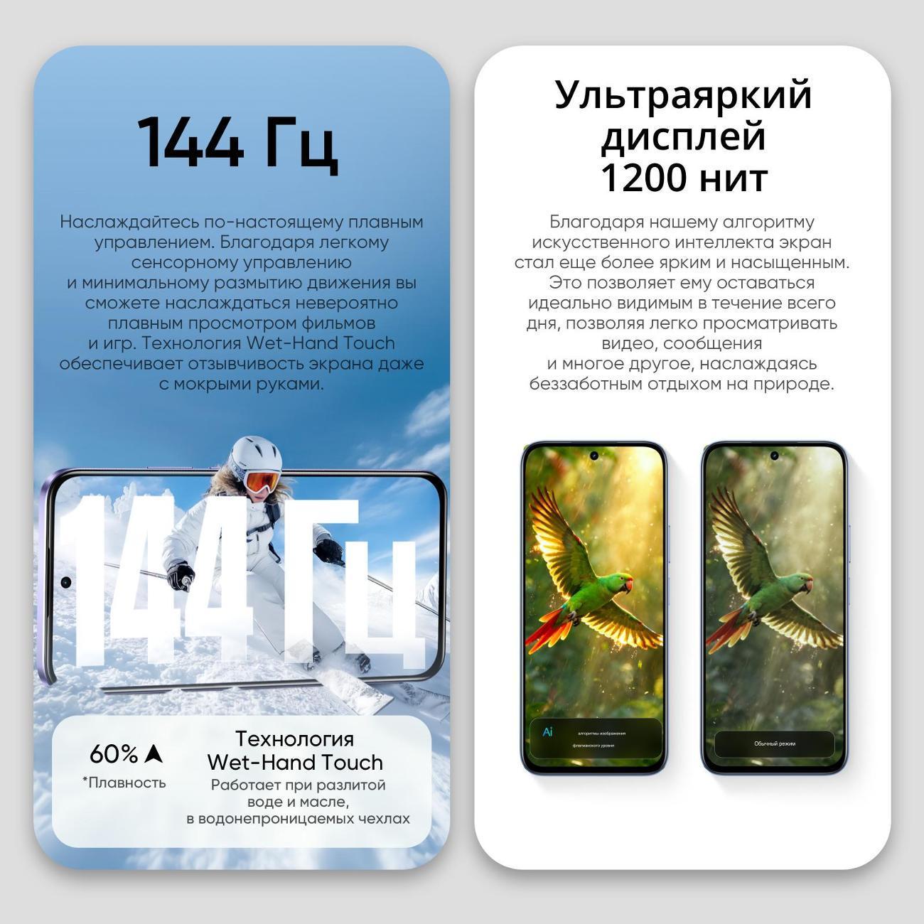 https://img.mvideo.ru/Big/400623646bb10.jpg