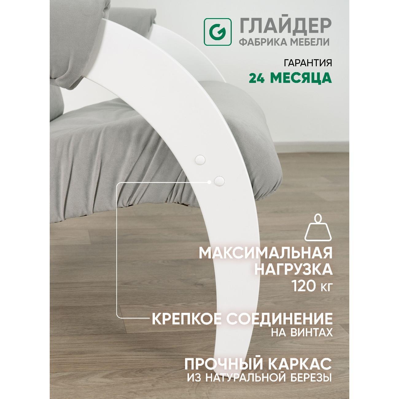 https://img.mvideo.ru/Big/400623760bb1.jpg
