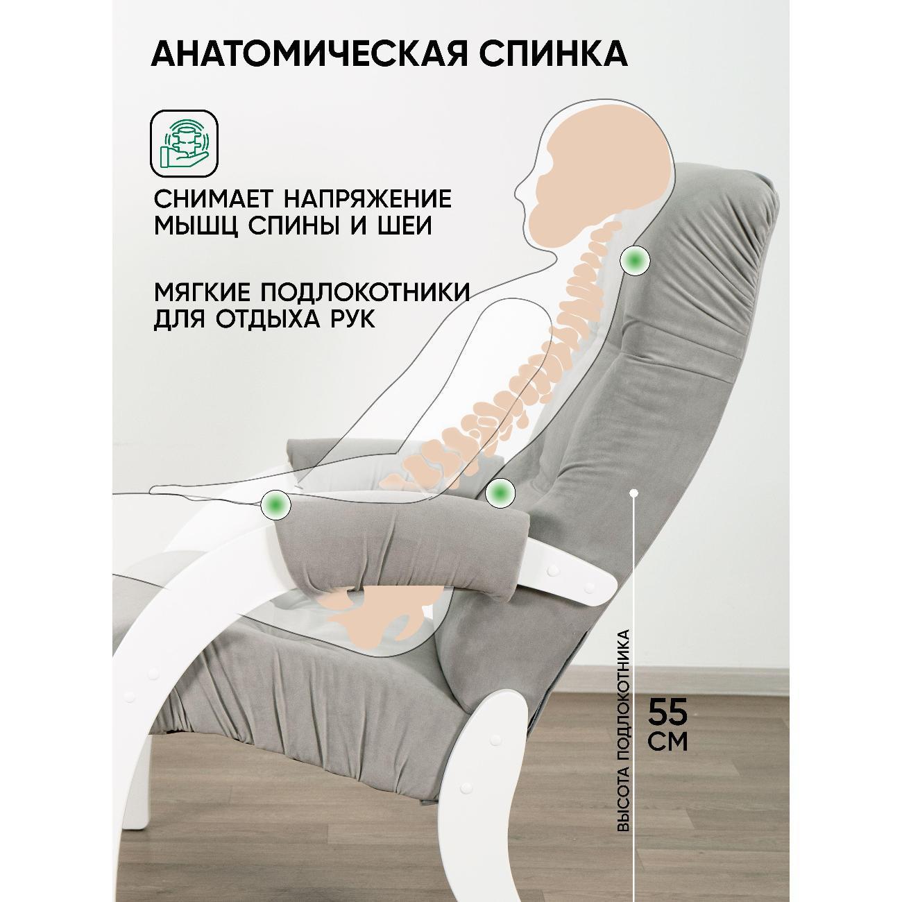 https://img.mvideo.ru/Big/400623760bb2.jpg