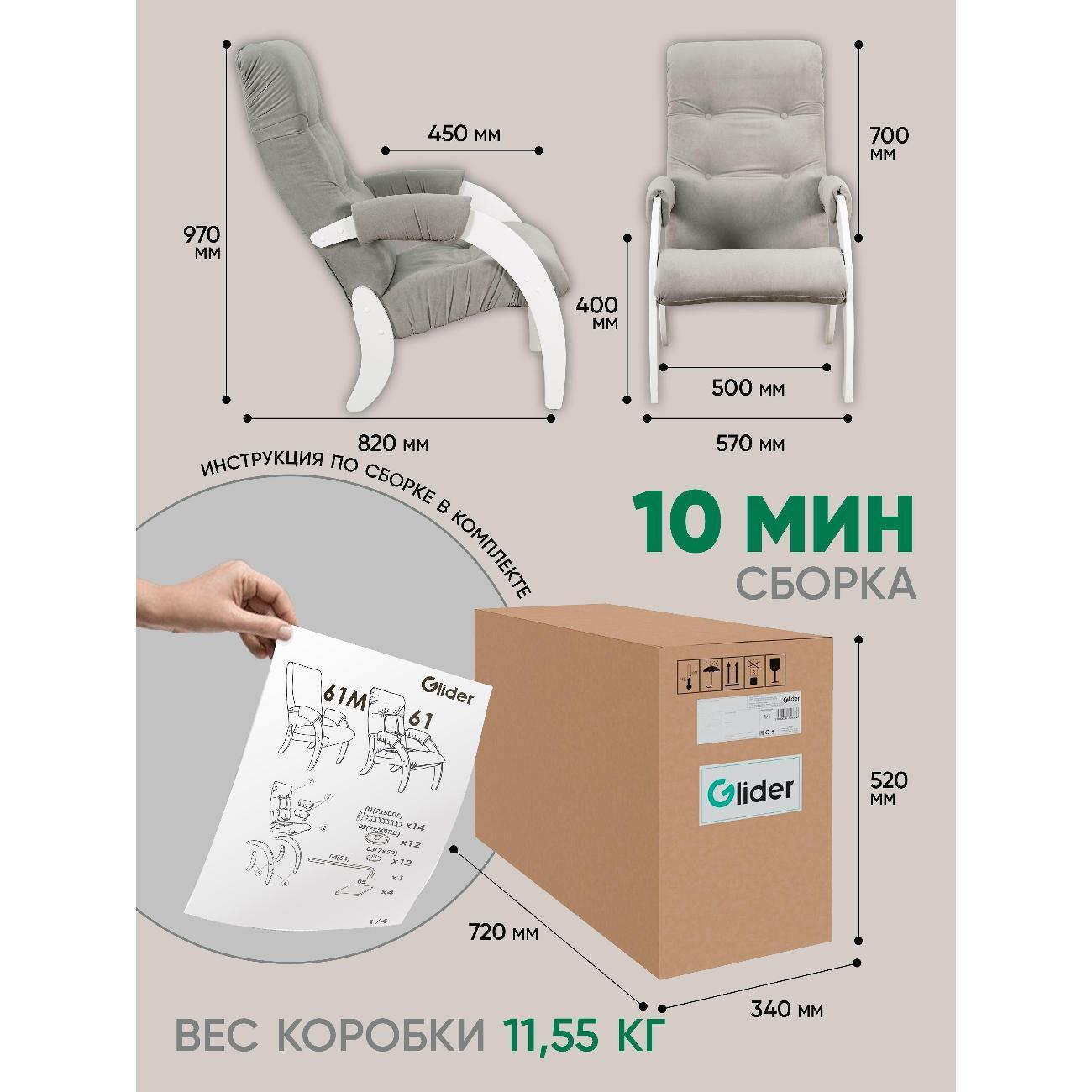 https://img.mvideo.ru/Big/400623760bb3.jpg