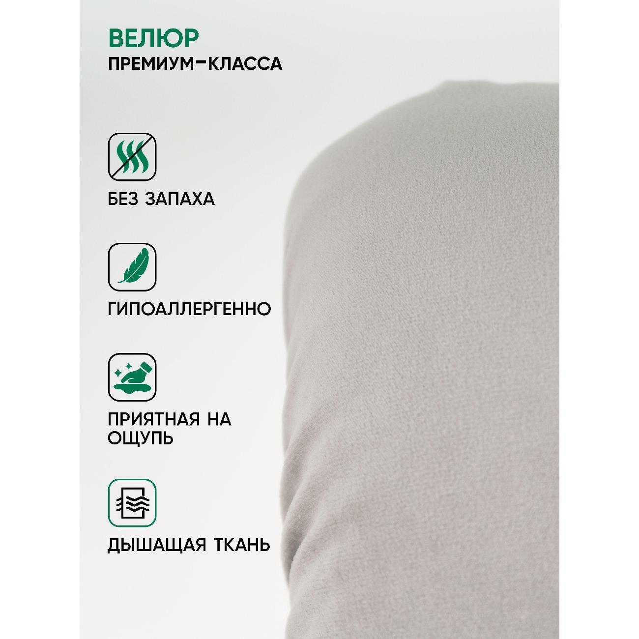 https://img.mvideo.ru/Big/400623760bb5.jpg