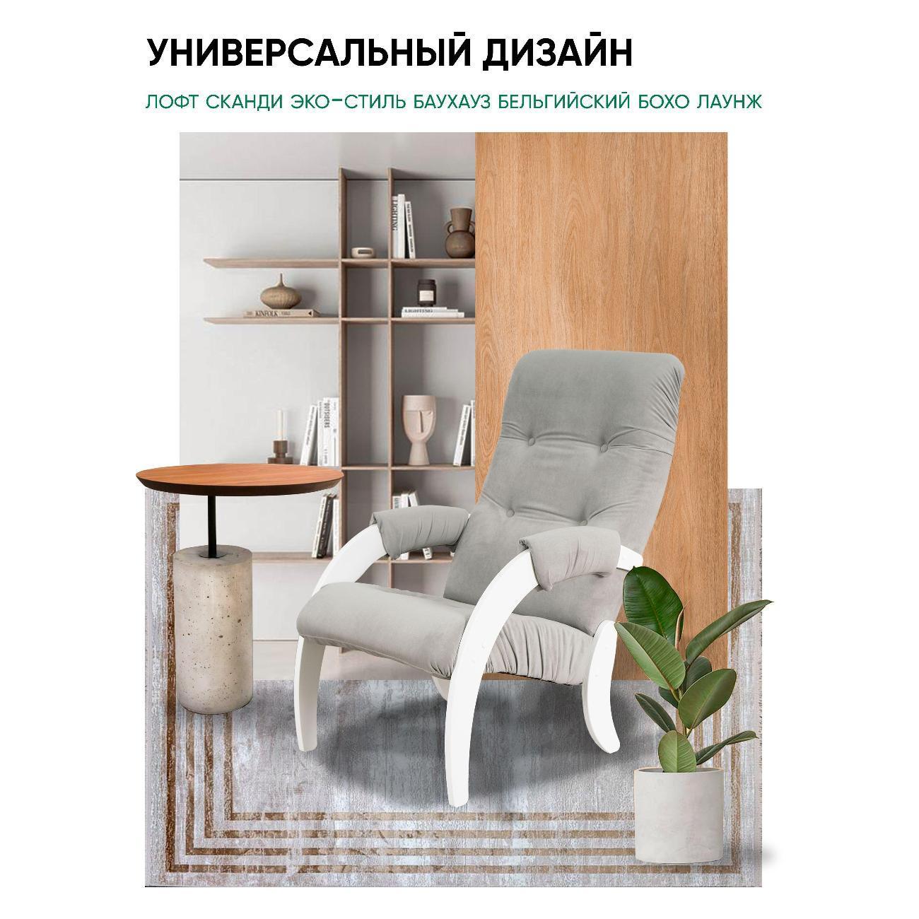 https://img.mvideo.ru/Big/400623760bb7.jpg