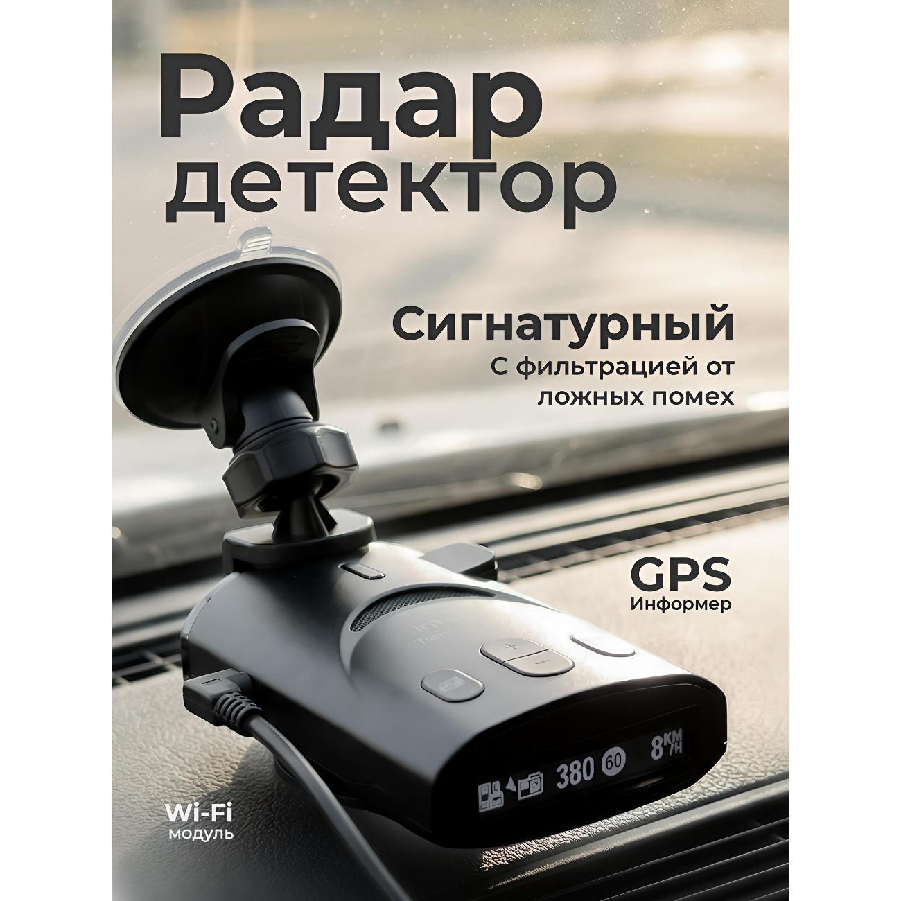 https://img.mvideo.ru/Big/400623777bb.jpg