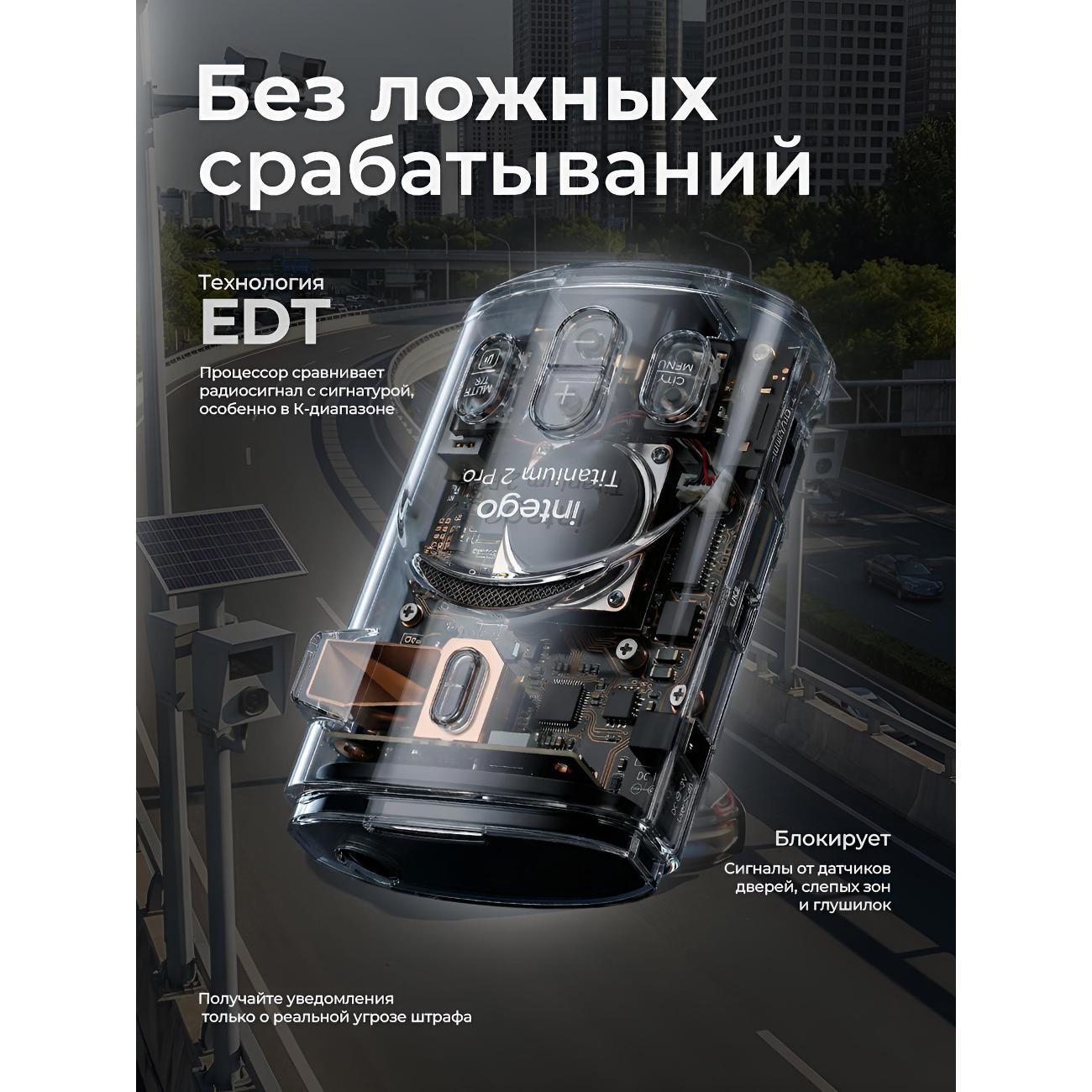 https://img.mvideo.ru/Big/400623777bb5.jpg