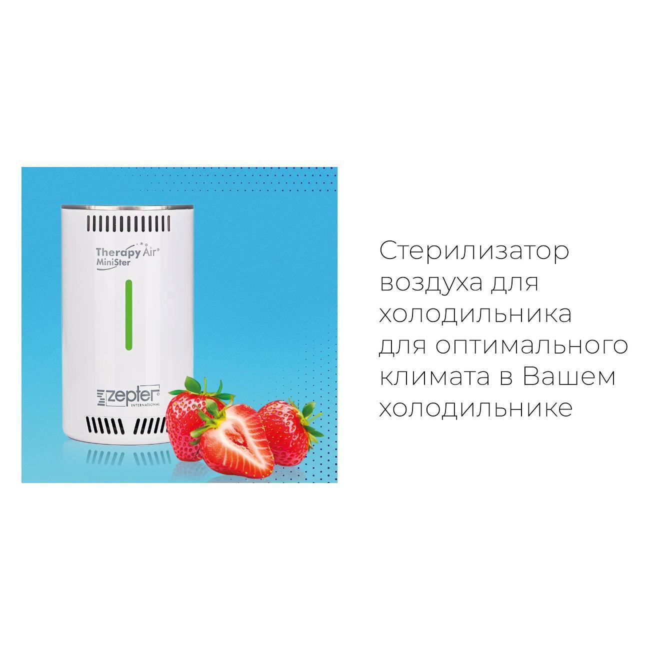 https://img.mvideo.ru/Big/400623921bb10.jpg